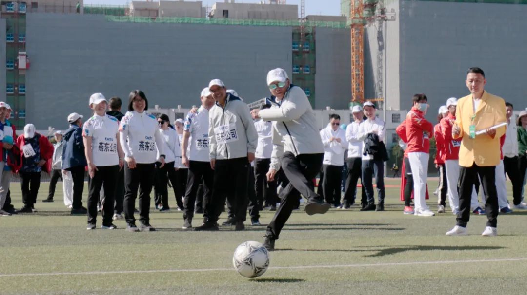 凝心聚力勇拼搏 踔厉奋发展风采——milan米兰微参加北京电控运动会剪影